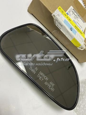 96545747 General Motors cristal de espejo retrovisor exterior derecho