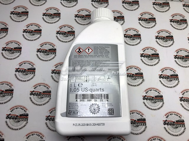 Antifreeze (Coolant) Mercedes A000989282514 precio, desde 33,43 EUR