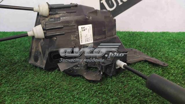 LR078732 Land Rover Cerradura de puerta