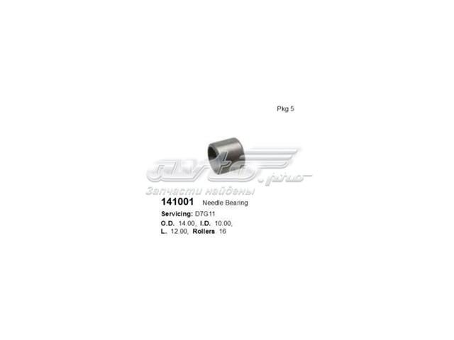 Rodamiento de arranque Cargo 141001 precio, desde 3,39 EUR