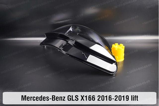 Faro derecho A1668201459 Mercedes