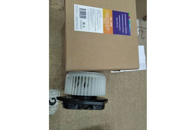 Ventilador habitáculo LFH1409 Luzar