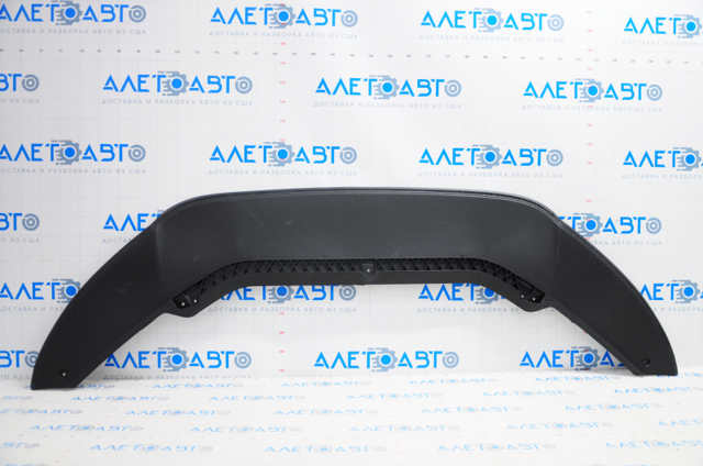 Spoiler delantero FPS FP7439925 precio, desde 54,51 EUR