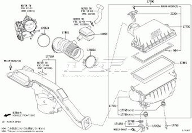 Casco de filtro de aire, parte superior para Toyota Rav4 (A5, H5)