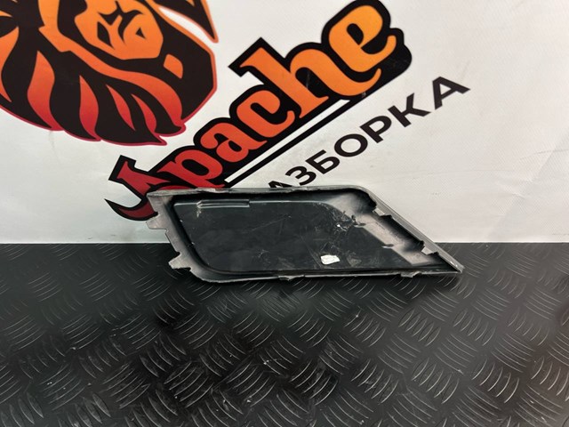 Rejilla superior derecha del parachoques delantero VAG 5NN8536669B9 precio, desde 13,86 EUR