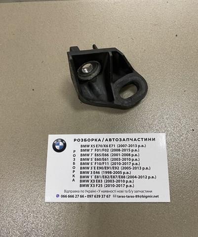 11617805403 BMW condensador aire acondicionado