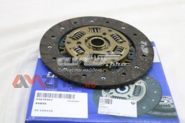 Disco de embrague VALEO HA13 precio, desde 53,97 EUR