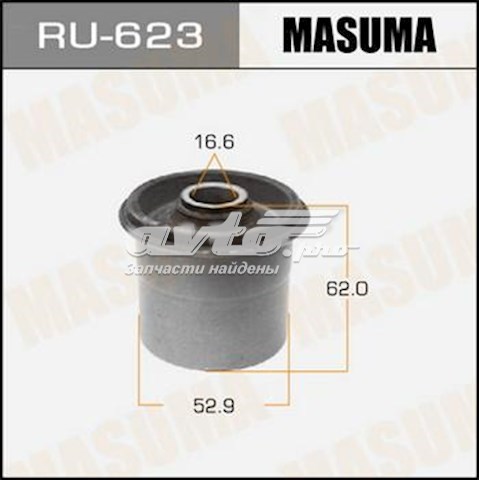 RU623 Masuma silentblock de brazo de suspensión delantero superior