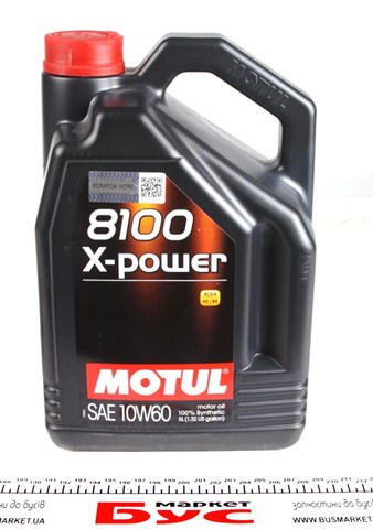 854851 Motul Aceite