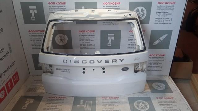 Puertas traseras Land Rover LR061391 precio, desde 622,91 EUR