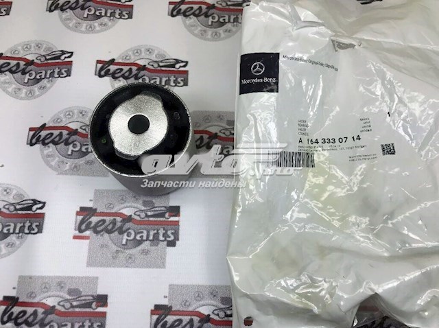 Silentblock, soporte de diferencial, eje delantero, trasero izquierdo Mercedes ML/GLE (W164)