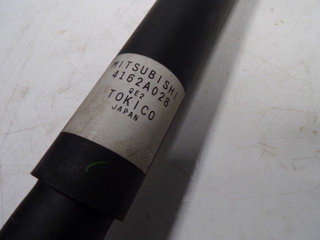 Amortiguador trasero Peugeot/Citroen 5207E1 precio, desde 92,93 EUR