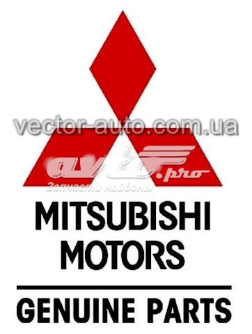 Soporte, diferencial eje trasero, derecho para Mitsubishi ASX (GA)