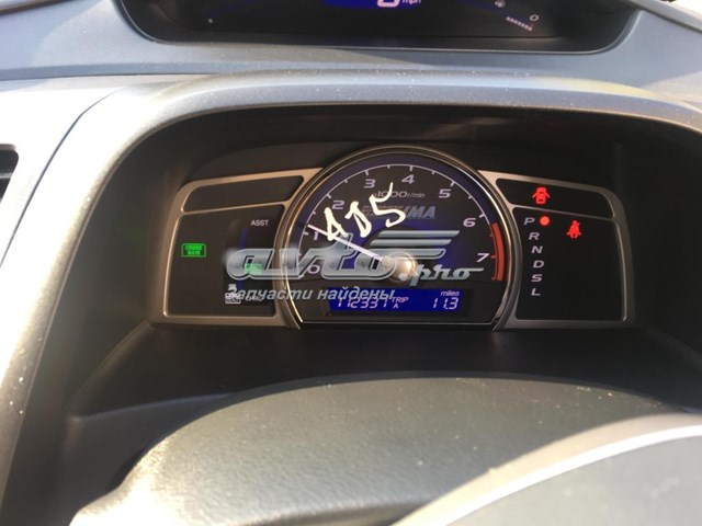 Comprar LDA2 Honda Motor completo