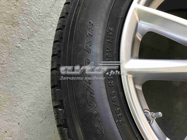  Land Rover LR037742 precio, desde 406,56 EUR