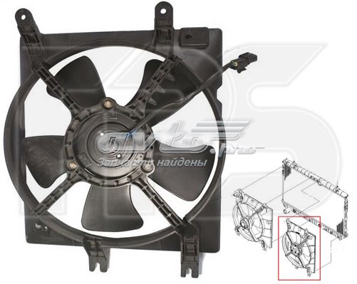 FP 17 W21 FPS difusor de radiador, aire acondicionado, completo con motor y rodete