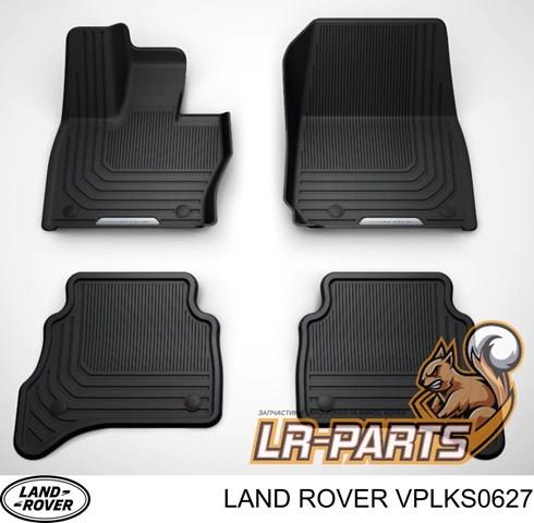VPLKS0627 Land Rover Alfombrillas para coche