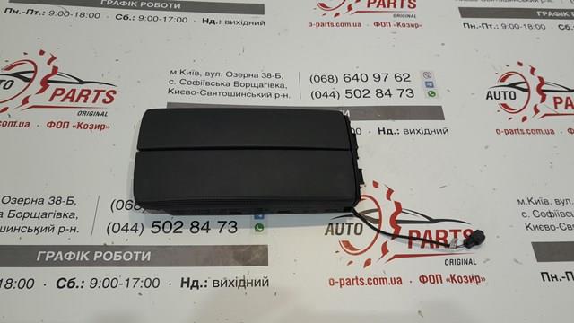  Peugeot/Citroen 98100602AU