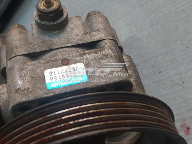 Bomba de dirección asistida  Mitsubishi MR403137 precio, desde 153,19 USD