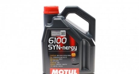 Comprar 368350 Motul Aceite de motor