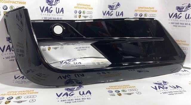 Comprar 5NN853665F041 VAG Rejilla izquierda del parachoques delantero