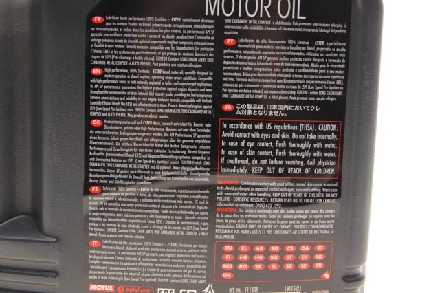 Aceite motor Motul 824606 precio, desde 42,73 EUR