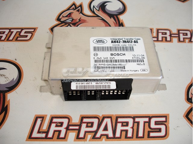  Land Rover AH427H417AE