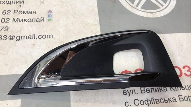 Comprar 1686611780 Peugeot/Citroen Rejilla izquierda del parachoques delantero