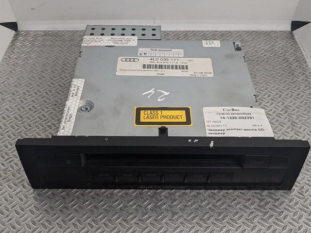 Radio para Audi Q7  4LB