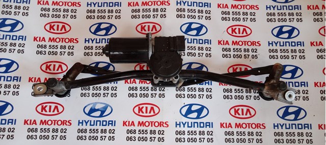 981002L000 Hyundai/Kia varillaje lavaparabrisas