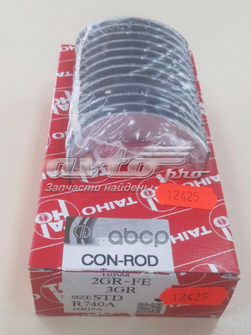 Cojinetes de biela R740ASTD Taiho