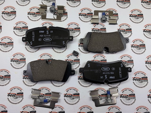 Comprar LR162046 Land Rover Pastillas de freno traseras