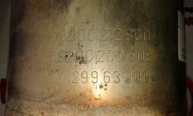 Comprar 8200212860 Renault (RVI) 