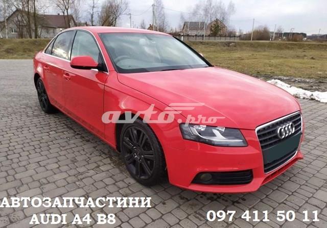 Guardabarros trasero derecho Audi A4 B8 (8K2)