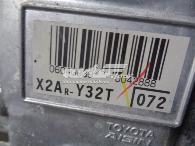 Motor completo Toyota 2ARFXE precio, desde 2384,18 EUR