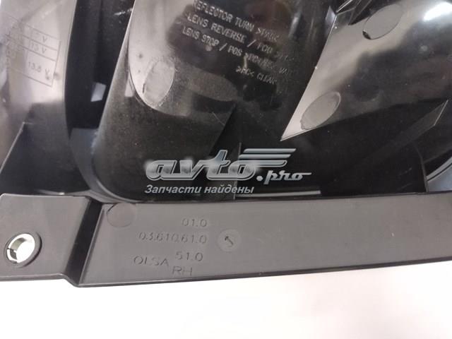Piloto trasero derecho Fiat/Alfa/Lancia 52022739 precio, desde 219,71 EUR
