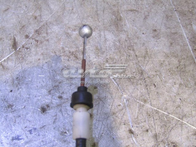 Comprar Cerradura Nissan Navara NP300 III D40