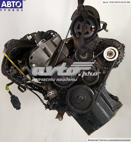 Motor Ford J4C