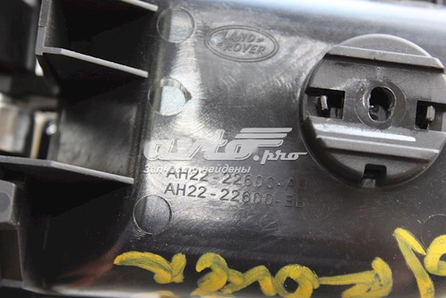  Land Rover AH2214017AA precio, desde 39,20 EUR