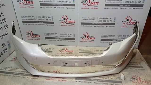 Parachoques delantero Peugeot/Citroen 1637822880 precio, desde 433,56 EUR
