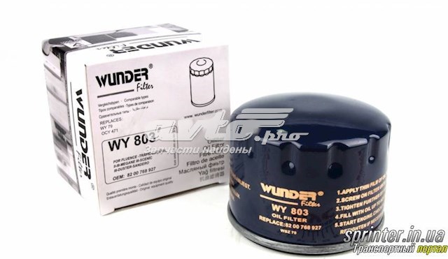 WY 803 Wunder filtro de aceite