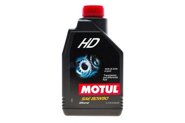 Aceite de transmisión Motul 317501