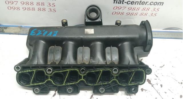 Múltiple de admisión Fiat/Alfa/Lancia 55230898