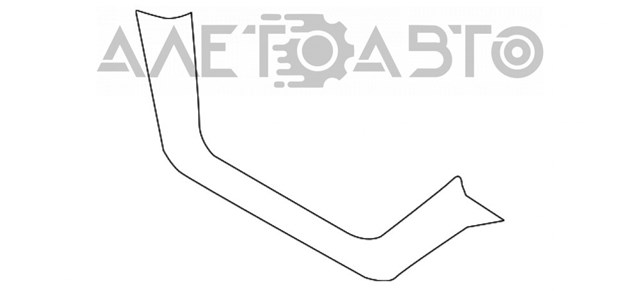 Moldura central del parachoques delantero FPS FP5042991 precio, desde 89,81 EUR