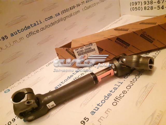 4526005090 Toyota columna de direccion eje cardan superior