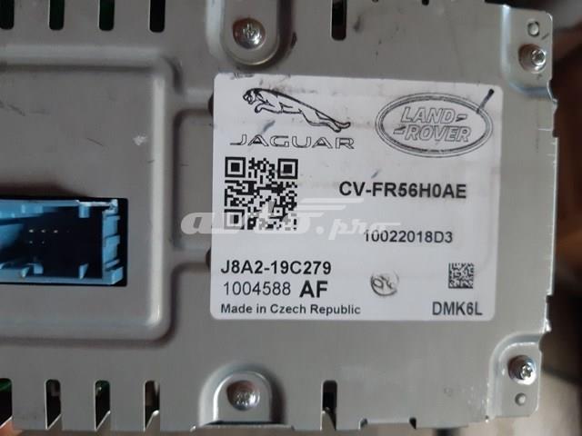 Comprar Pantalla Land Rover Range Rover EVOQUE L551