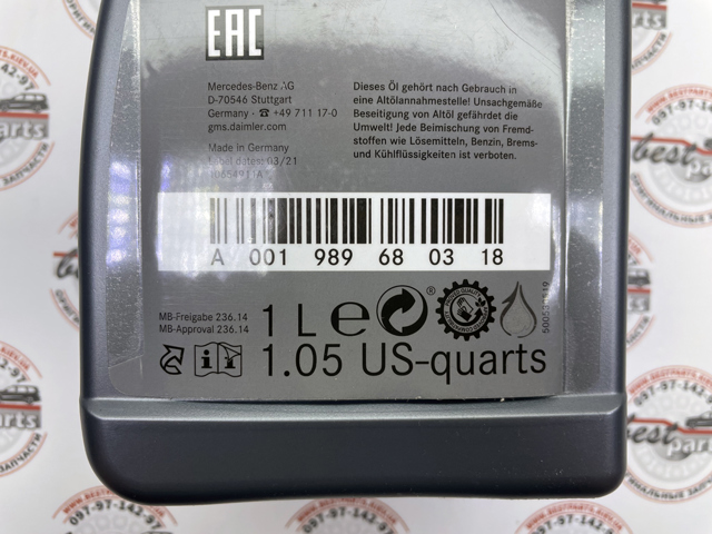 Comprar A000989080411 Mercedes Aceite caja de cambios