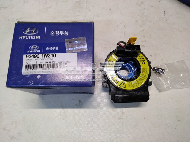 934901W310 Hyundai/Kia Anillo de AIRBAG 