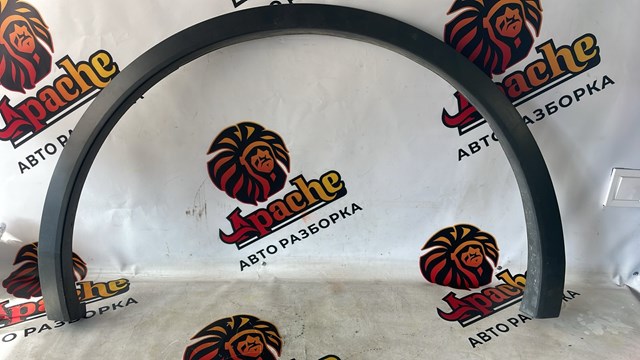 Extensión de la aleta trasera derecha 5NN8548209B9 VAG