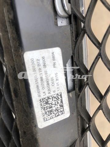 Comprar A2058800183 Mercedes 